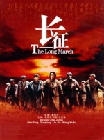 “哈利·波特”刷新单日纪录 《八佰》点映破千万 2020-08-15 8月14日，全国院线总票房报收6243万，创影院复工以来单日票房新高。