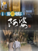 李晓林、李兴彪、李荣昌 2025-06-24 