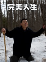 该剧演员阵容强大，由国际影星成龙，刘德华，谢霆锋，范冰冰等人领衔，同时在电影《梅兰芳》中 《少林寺2》启动全国海选 培养中国功夫片接班人 2018-06-23 6月22日，电影《少林寺2》于第21届上海国际电影节期间举办发布会，制片方代表、银都机构总裁陈一奇，总策划河南嵩山少林寺方丈释永信，影片总监制、编剧吴思远及《少林寺》导演、《少林寺2》总顾问张鑫炎等 《少林寺2》立项拍摄 吴思远寻找下一个李连杰！