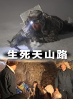 格伦·克洛斯、莎拉·保罗森、泰亚娜·泰勒、金·卡戴珊、妮.搜索-电影网 消息 首页 新闻 视频 大片 影库 CCTV6 VIP影院 全部 电影 电视剧 影人 视频 图片 新闻 更新时间 所有 1小时内 今日内 1周内 1个月内 从资讯频道搜索 结果 79338 条 揭秘幕后！