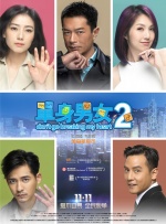 2026-03-16 《至尊马蒂》曝特辑 沉浸体验马蒂紧张奔突人生2026-03-13 《至尊马蒂》北京首映 甜茶颠覆演出惊艳大银幕2026-03-11 “甜茶”演绎偏执狂人 《至尊马蒂》3.20全国上映2026-03-06 《至尊马蒂》官宣甜茶首次来华 海报尽显狂飙野心2026-03-04 热门新闻 食物和爱都不可辜负！