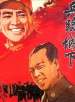 蔡依林、锦荣约会被抓包 酒店门口热聊同上楼 2014-01-15 日前，蔡依林与男友锦荣约会的场景终于被记者拍到。