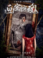 []独家原创稿件，未经授权不得转载，违者将追究其相关法律责任 标签： 今日影评第22届电影频道传媒关注单元重庆 ： 相关新闻 AI创作时代，你的“作品”到底算不算你的？