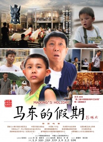 目前，《人再囧途之泰囧》仍以近40%的全国排片占比火爆热映，有望超越由《阿凡达》创下的 《泰坦尼克号》多版本重映 詹姆斯卡梅隆亲自监督 2023-01-11 影史著名影片《泰坦尼克号》即将迎来25周年的纪念。