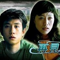 《怪奇物语5》发布动态角色海报 8 《小丑回魂》前传《欢迎来到德里镇》曝最终预告 9 谢尔比家族回归！