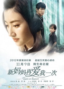于是，他让自己镜头下的香港变成了一座色调灰暗的“冰雪之城”。