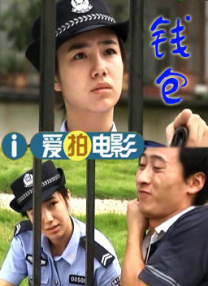 《甜咸之间》发布角色剧照 电影《甜咸之间》正在热映！