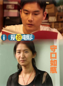 《流星语》于1999年10月在中国 上一页12345.
