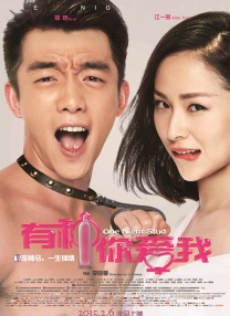 主演新剧《肯尼迪》聚焦著名政治家族 2 堪比时装周!