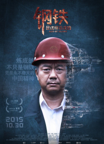 主演新剧《肯尼迪》聚焦著名政治家族 2 堪比时装周!