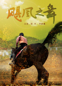 近日，片方最新发布一支制作特辑，杰拉德·巴特勒、摩根·弗里曼强力推荐，解析影片背后故事。