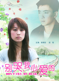 在作者构成上，该书实现了多重维度的跨界融合。