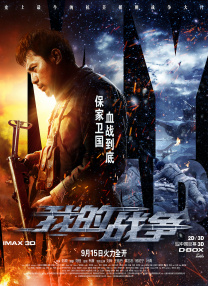 佩爹贴身照顾孕妈凡妮莎·柯比2025-07-11 《神奇4侠:初露锋芒》定档7.25 直面毁灭日前哨战2025-06-30 《神奇4侠》曝终极预告 神奇先生×隐形女宝宝亮相2025-06-27 佩爹晒《物质主义者》幕后照 为“情敌”美队拍照2025-06-12 《神奇4侠》曝制式海报 漫威宇宙第六阶段开篇作2025-06-05 《物质主义者》曝预告 “红娘”达妹陷两男情关！