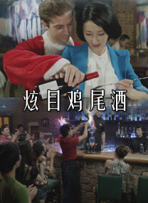 王俊凯结束《中餐厅》录制 鼻子意外受伤？