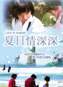 我想尝试些特别怪诞的演绎，希望能呈现独一无二、另类又出人意 《蜘蛛侠4》苏格兰开拍！