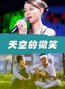 这些电影能让你得到慰藉2020-03-02 热门新闻 食物和爱都不可辜负！