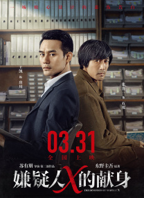 格伦·克洛斯、莎拉·保罗森、泰亚娜·泰勒、金·卡戴珊、妮.搜索-电影网 消息 首页 新闻 视频 大片 影库 CCTV6 VIP影院 全部 电影 电视剧 影人 视频 图片 新闻 更新时间 所有 1小时内 今日内 1周内 1个月内 从资讯频道搜索 结果 23517 条 《黎明之眼》公映 郑佩佩母女共饰“慰安妇” 2014-09-18 由香港著名导演吕小龙执导并演绎，实力派演员郑佩佩携女儿原子鏸，搭档老戏骨曾江，共同出演的“慰安妇”题材反战巨制《黎明之眼》，正式于今日（9月18日）全国公映。