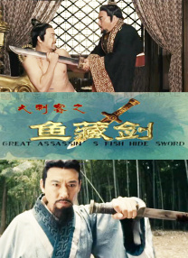 近日，影片公布了一支正片片段。