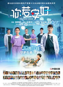 ”《泰坦尼克号》和《阿凡达》 的明星们也对这位已故制作人表示哀悼。
