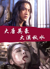 日前，在接受采访时，维伦纽瓦详尽解释了自己为何要将原著拆分成上下两部影片上映。