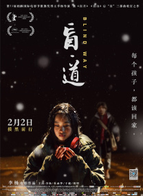 2026-02-17 罗琳回应艾玛·沃特森 形容她是鳄鱼并拒绝和解！