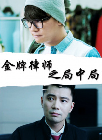 日冠《八佰》排片占比较前一日小幅上涨，超过50%，单日票房收8163万，累计票房成功突破20亿。