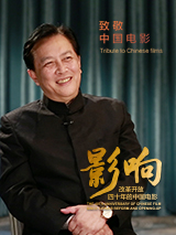 影片发布一组角色剧照，并同步曝光演员阵容，在杭州的湖光山色中，正上演这场关于“爱和美味”的温暖故事。