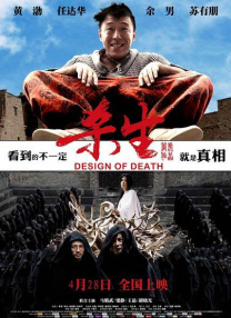 工作室回应：保留追责权利 2018-09-26 9月26日，江疏影工作室针对身份被冒充一事做出回应。