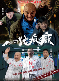 本届电影嘉年华启动仪式，彰显了在全国上下喜迎党的二十大的热烈氛围中，怀柔区政府和北京国际电影节组委会要把本届电影嘉年华作为“来影都过周 2026年“跟着电影去旅游”活动全国启动仪式在广东深圳举行 2026-02-05 2月4日，中宣部电影局、文化和旅游部资源开发司共同组织的2026年“跟着电影去旅游”活动，在广东省深圳市举行全国启动仪式。