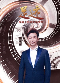 年轻导演需要警惕“被概念绑架”，应在概念之下注重内容的清晰表达与情感的真实传递。