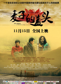 近日，剧集《怪奇物语 第五季》发布全新预告特辑。