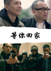 奥斯卡影后艾米·亚当斯真空激凸走光，献吻杰瑞米·雷纳。