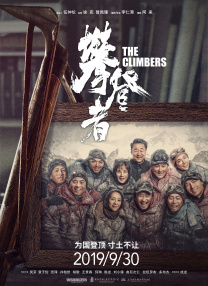 大方认爱卡哥：是的，我们订婚了 锦绣开年！