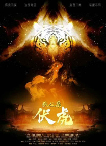 我们能看到，在《倩女幽魂》的修复工作中，AI为其加分了不少，技术的革新也让观众更加沉浸。