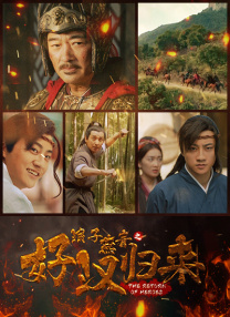 目前该剧导演之一Johan Renck在社交平台上透露 甜茶《沙丘》新动态：导演表示有必要分为上下集 2020-04-15 丹尼斯·维伦纽瓦所执导的超级科幻片《沙丘》进入到了宣传周期之中。