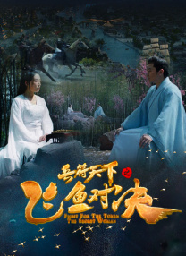 随后陶喆本人发表声明称未向老婆隐瞒婚前与杨子晴交往，在结婚后两人没有经常联系。