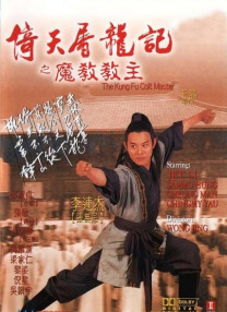 只见“锤哥”双臂血管凸起，肌肉线条明显，看来已经准备好继续暴打匪徒。