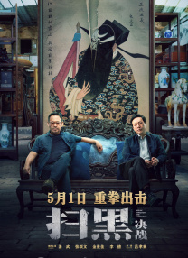 文/迪莫 []稿件，转载请注明。
