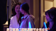 ”净月潭森林公园15：00乘着54路一路向南，寻找都市喧嚣的出口，与净月潭96平方公里的湖光松韵撞了个满怀。