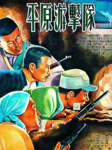 文/迪莫 []稿件，转载请注明。