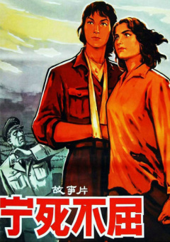 《少年的你》继续保持领先地位，排片占比较前日提升三个百分点，累计票房破11亿。