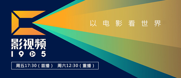洪尚秀导演和该片女主角金珉禧也亮相洛 洪常秀获洛迦诺影节导演奖 《我们善姬》9月将映 2013-08-18 韩国导演洪常秀再一次获得了海外电影节的认可。